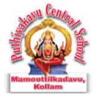 Puthiyakavu Central School Logo