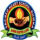 Sacred Heart School Logo