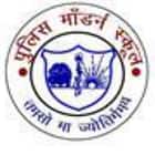 Police Modern School Logo