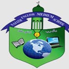 Najath English Medium School Logo