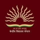 Kendriya Vidyalaya Logo