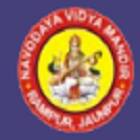 Navodaya Vidya Mandir Logo