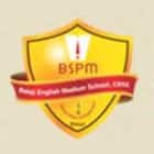Balaji English Medium School Logo