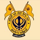 Gursikh Academy Logo