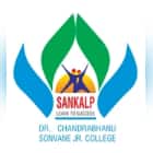 Dr. Chandrabhanu Sonvane Junior College Logo