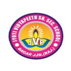 Jyoti Vidyapeeth Logo