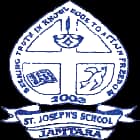 St JosephS School Logo