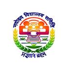 Jawahar Navodaya Vidyalaya Logo