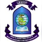 Jame Ul Uloom Composite PU College Logo