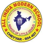 All India Modern School (AIMS) Logo