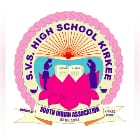 S.V.S. High School and Junior College Logo