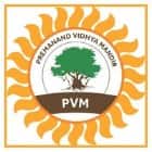 Shree Premanand Vidhya Mandir Logo