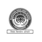 Rajasthan Hindi High School Logo
