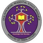 Eklavya Model Residential School Bikrampur Gunupur Logo