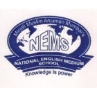 National English Medium School And Junior College Logo