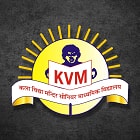 Kala Vidya Mandir English Medium School Logo
