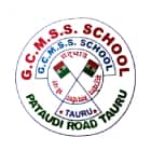 GC High School Logo