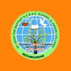St John The Baptists English School Logo