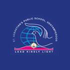 St Sebastians Public School Logo