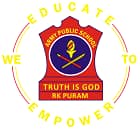 Army Public School Logo