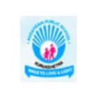 Aggarsain Public School Logo