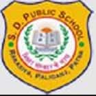 SD Public School Logo