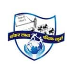 Shankarlal Public School Logo