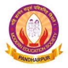 Arihant Public School Logo