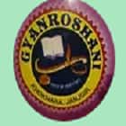 Gyan Roshani Lok Kalyan Sanstha Logo