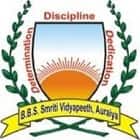 Shri Bhuvnesh Bhushan Sharma Smriti Vidyapeeth Logo