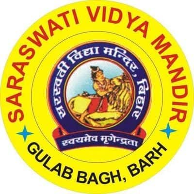 Saraswati Vidya Mandir Logo