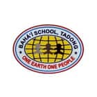 Bahai'S School Logo