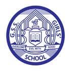 Gurbachan Singh Sondhi Girls School Logo