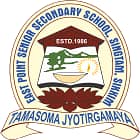 East Point Senior Secondary School Logo