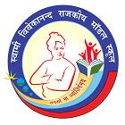 Swami Vivekanand Government Model School Logo