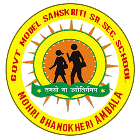 Government Model Sanskriti Senior Secondary School Logo