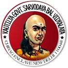 Kautilya Government Sarvodaya Boys Senior Secondary School Logo