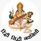 Gyan Vidya Peeth Logo