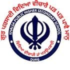 Khalsa Public Higher Secondary School Logo