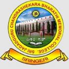 JCBM PU College Logo
