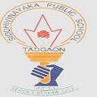 Siddhivinayak Public School Logo
