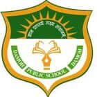 Damoh Public School Logo