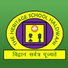 The Heritage School Logo