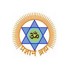 Kottakkal Vidya Bhavan English Medium School Logo