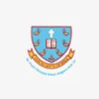 St PaulS Diocesan School Logo