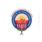 Activity Public Higher Secondary School Logo