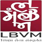 Lions Bal Vidya Mandir Logo