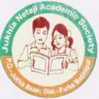 Banimandir Rural Public School Logo