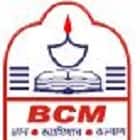 B C M School Logo