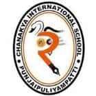 Chanakya International School Logo